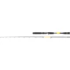 Black Cat Perfect Passion X Casting 2,20m 30-150gr 2dílný Přívlačový prut