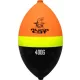 Black Cat Hard Core Floats 400gr Sumcový splávek