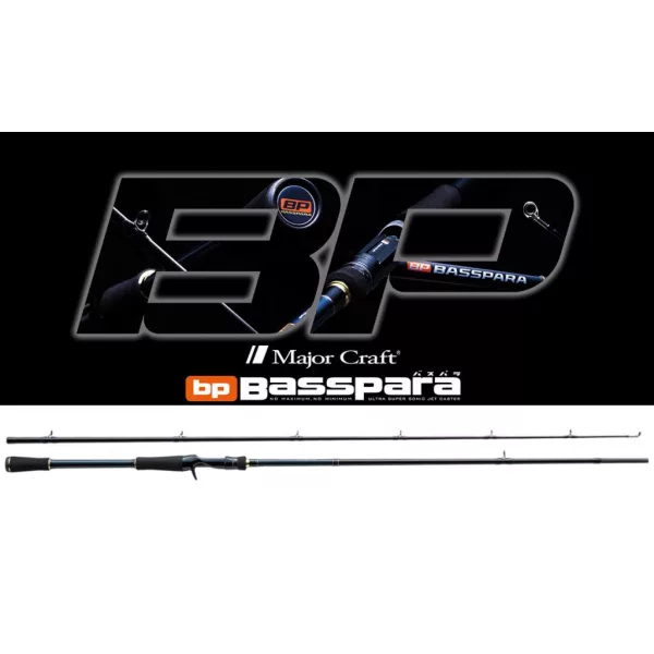 Major Craft Basspara BXC-632M Baitcast R.Fast 1,90m 7-21gr 2 Dílný Casting Přívlačový Prut