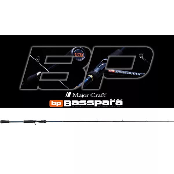 Major Craft Basspara BXC-70H Baitcast R.Fast 2,13m 10,5-42gr 2dílný Casting přívlačový prut