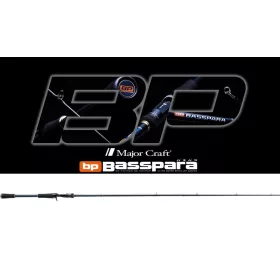   Major Craft Basspara BXC-70X Baitcast R.Fast 2,13m 10,5-84gr 2dílný Castingový Přívlačový Prut