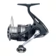 Shimano Catana FE 4000 HG Naviják s přední brzdou (CAT4000HGFE)