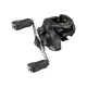 Shimano Caius C 151HG (CIS151HGC) - baitcastingový naviják