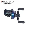 Major Craft Ceana CNB-L66 Baitcasting Naviják
