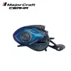 Major Craft Ceana CNB-L66 Baitcasting Naviják