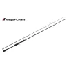 Major Craft Ceana CNC-762MH Baitcast Fast 2,28m 7-35gr 2dílný castingový přívlačový prut