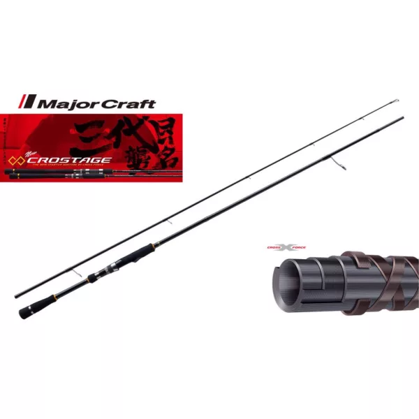 Major Craft Crostage CRX-732H/B Cast R,Fast 2,21m 20-85gr 2dílný přívlačový prut