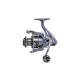 Predator Z Predator-Z Opal Spin přívlačový naviják, 4000FD