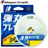 Major Craft Dangan Braid X4 0,19mm 150m Fluo Green Fonott Zsinór