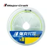 Major Craft Dangan Braid X8 0,16mm 150m Fluo Light Green Fonott Zsinór