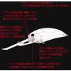 Duo Realis Crank G87 20A G-FIX 8,7cm 35,5gr ADA3238 Citrus Shiner Plovoucí Wobler