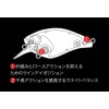 Duo Realis Crank Mid Roller 40F 4cm 5,3gr CCC3158 Ghost Gill Plovoucí Wobler