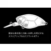 Duo Realis Crank 48MR Kabuki 4,8cm 10,5gr CCC3158 Ghost Gill Plovoucí Wobler