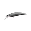 Duo Spearhead Ryuki 70S 7cm 9gr MCC3271 AM Chrome Potápivý Wobler