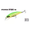 Duo Spearhead Ryuki 70S 7cm 9gr ANA4010 Ayu potápivý wobler