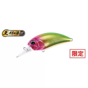   Duo Realis Crank M65 8A 6,5cm 14gr MCCZ293 Chrome Florida Plovoucí Wobler