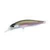 Duo Realis Rozante 63SP 6,3cm 5gr DSH3061 Komochi Wakasagi Plovoucí Wobler