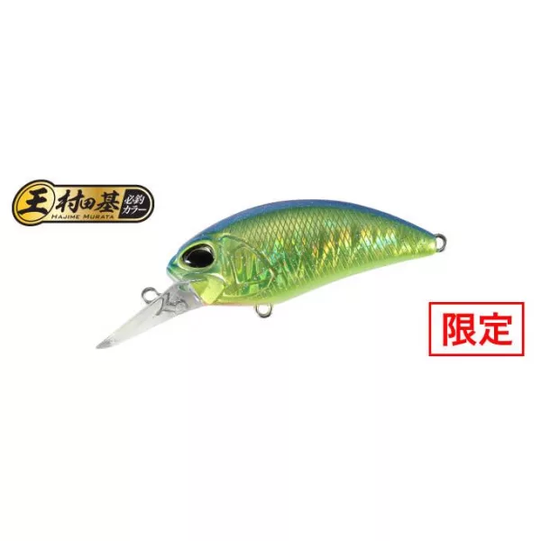 Duo Realis Crank M65 8A 6,5cm 14gr CPAZ349 Blue Back Flake Plovoucí Wobler