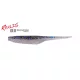 Duo Realis Versa Pintail 7,6cm F077 Bluegill Flash Plastová nástraha 10ks