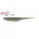 Duo Realis Versa Pintail 12,5cm F091 Baby Bass Plastová nástraha 5ks