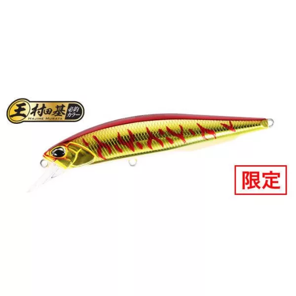 Duo Realis Jerkbait 100F 10cm 13,7gr ASAZ397 S Red Gold Tiger Plovoucí Wobler