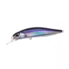 Duo Realis Rozante 77SP 7,7cm 8,4gr CNA0534 UV Flash Plovoucí Wobler