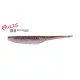 Duo Realis Versa Pintail 10cm F081 Copper Red Gold Plastová nástraha 7ks