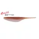 Duo Realis Versa Pintail 10cm F102 Brown Zircon Plastová nástraha 7ks