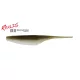 Duo Realis Versa Pintail 10cm F099 Rikyu Plastová Nástraha 7ks