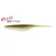 Duo Realis Versa Pintail 10cm F100 Lively Rikyu Plastová Nástraha 7db