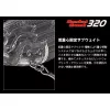Evergreen Combat Crank 320 6,4cm 16,5gr #27 Ayu Wobler