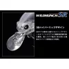 Evergreen Wildhunch SR 5,2cm 10gr #238 Flash Wakasagi Wobbler