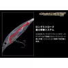Evergreen Gold Digger 600 11,0cm 32,5gr #59 Skeleton Chart Wobler