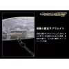 Evergreen Gold Digger 600 11,0cm 32,5gr #196 Half Mirror Wakasagi Wobler