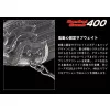 Evergreen Combat Crank 400 6,8cm 21gr #59 Skeleton Chart Wobbler