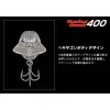 Evergreen Combat Crank 400 6,8cm 21gr #59 Skeleton Chart Wobbler