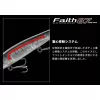 Evergreen Faith 87 8,7cm 8,5gr #59 Skeleton Chart Wobbler