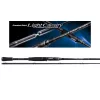 Evergreen Light Cavarly CLCC-71H Baitcast 216cm 10,5-56gr 2dílný přívlačový prut