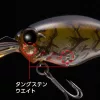 Evergreen Wildhunch 8 Footer 6,0cm 16,5gr #67 Flash Chart Wobbler