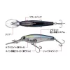 Evergreen Gran Searcher 6,5cm 8gr #370 Mullett Wobler