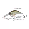 Evergreen Wildhunch 5,2cm 9,6gr #373 Olive Copper Shad Wobler