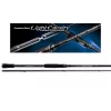 Evergreen Light Cavarly CLCS-77MH 231cm 7-35gr 2dílný přívlačový prut