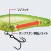 Evergreen Gran Searcher 55 5,5cm 5,2gr #125 Clown Wobbler