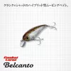 Evergreen Belcanto 6,3cm 10gr #50 Baby Gill Wobler