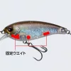 Wobler Evergreen Belcanto 6,3cm 10gr #209 Hologram Wakasagi