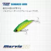 Evergreen Marvie 70 7,0cm 15gr #825 Hit Man Blue Pink Wobler