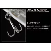 Evergreen Faith 87 8,7cm 8,5gr #362 Cold Shad Wobbler