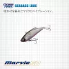 Evergreen Marvie 50 5,0cm 6gr #737 Hit Man Blue Wobbler