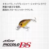 Wobbler Evergreen Piccolo Dive Shallow 4cm 6,4gr #66 Flash Clown