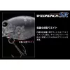 Evergreen Wildhunch SR 5,2cm 10gr #260 Morizo Bone Wobbler